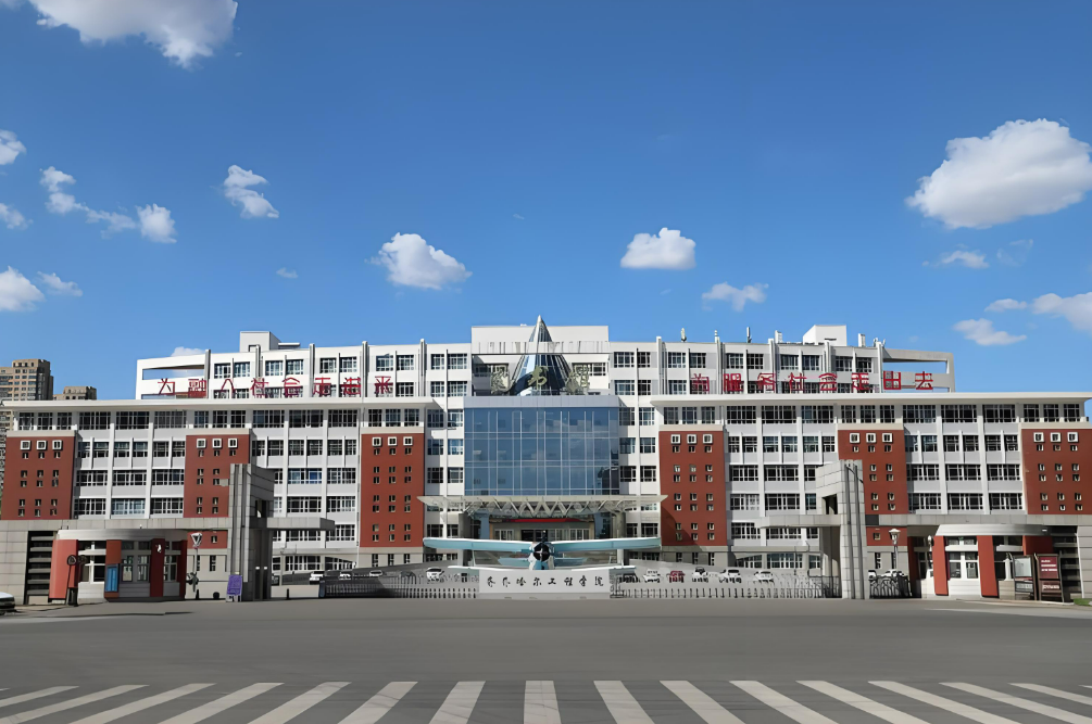 微信图片_20250214103654.png