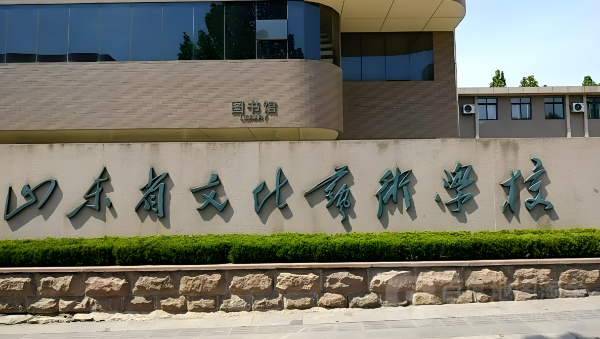 微信图片_20250214103946.png