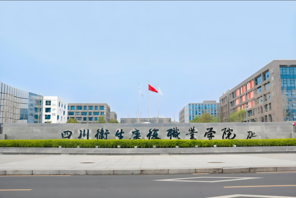 微信图片_20250214105204.png