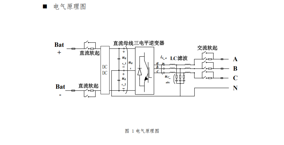 微信图片_2025-06-25_103758_721.png